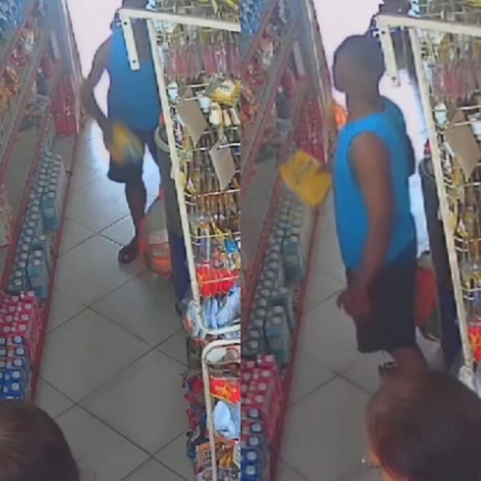 WhatsApp Image 2024-08-02 at 15.57.34